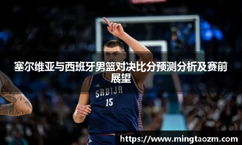 雷火竞技平台