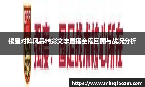 雷火竞技平台