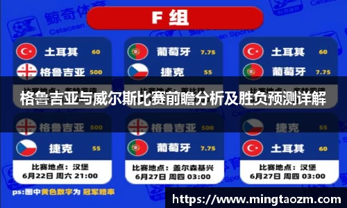 雷火竞技官网