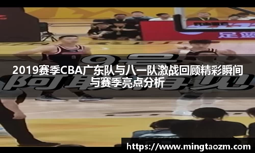 雷火竞技平台