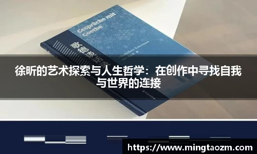雷火竞技官网