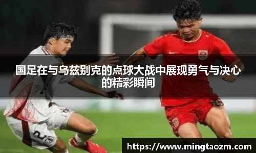 雷火竞技官方网站