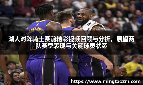 雷火竞技官网