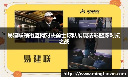 雷火竞技官网
