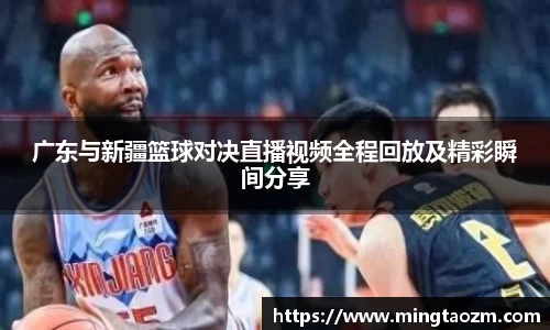 雷火竞技平台