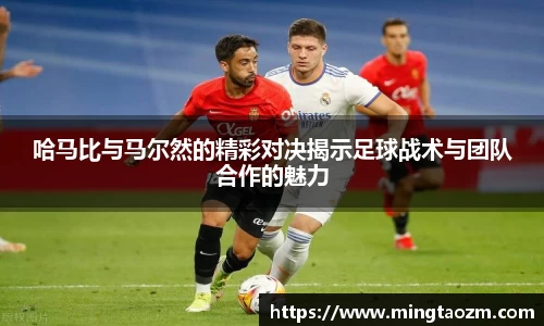雷火竞技平台