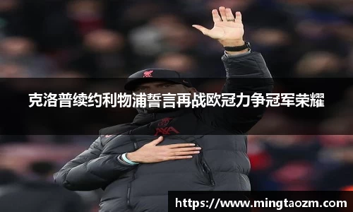 雷火竞技官网