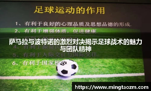 雷火竞技平台