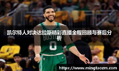 雷火竞技平台