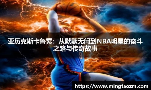 雷火竞技官网