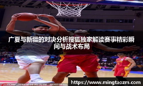 雷火竞技官网