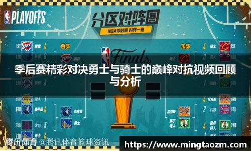 雷火竞技