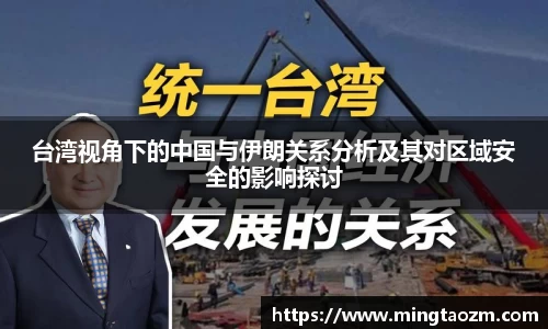 雷火竞技平台