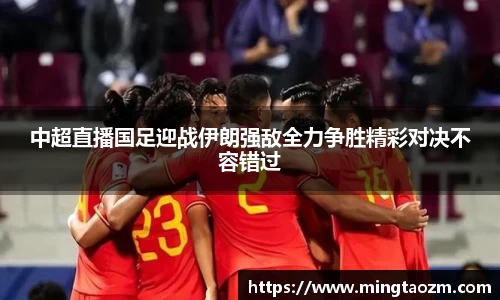 雷火竞技平台
