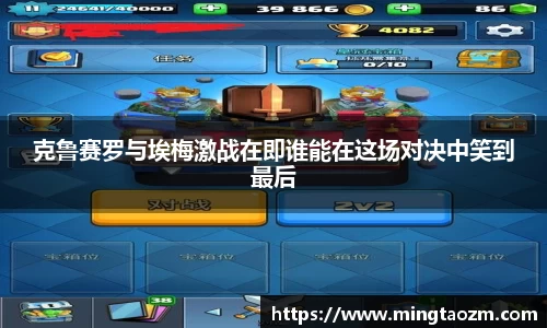 雷竞技app