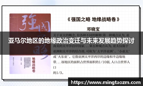 雷竞技app
