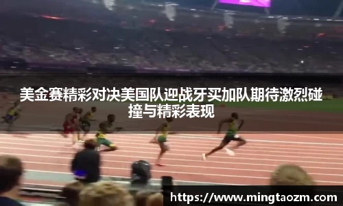 雷竞技app