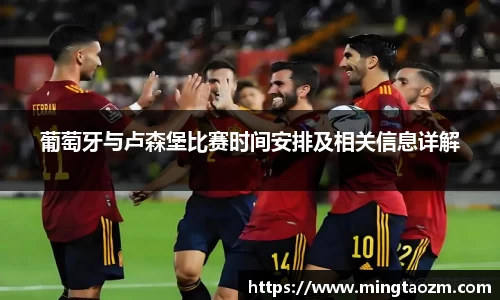 雷竞技