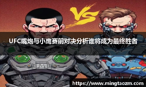 雷竞技app