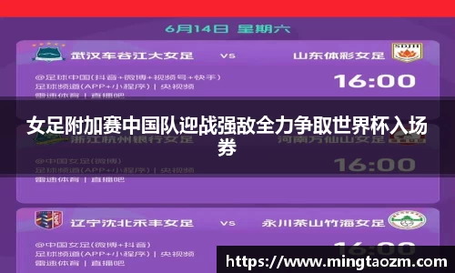 雷竞技app官网下载