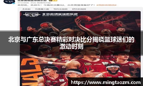 雷竞技app