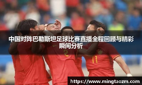 雷竞技