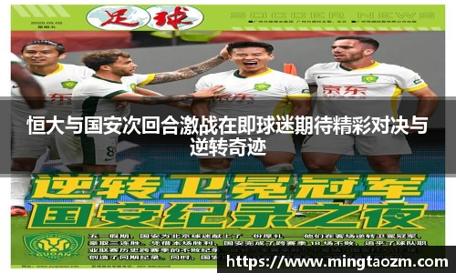雷竞技Raybet