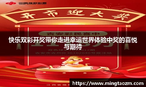 雷竞技app官网下载