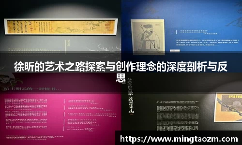 雷竞技app官网下载