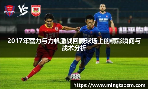 雷竞技