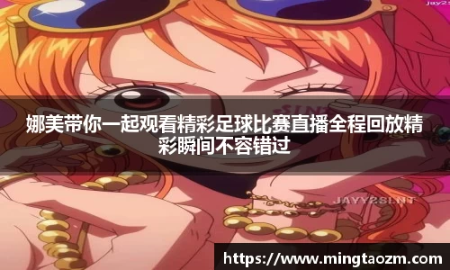 雷竞技app