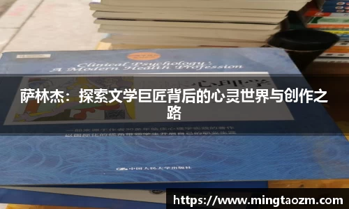雷竞技