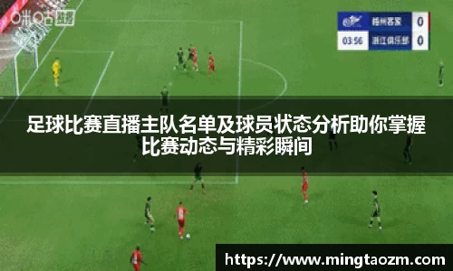 雷竞技